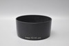 Pre-Owned - Canon ES-65 Hood For 50Mm F/1 8 Made In Japan