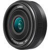 Panasonic - Lumix 14mm G Vario f/2 5 ASPH II Lens