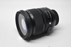 Pre-Owned - Sigma 24-105mm F/4 DG OS HSM Lens for Nikon