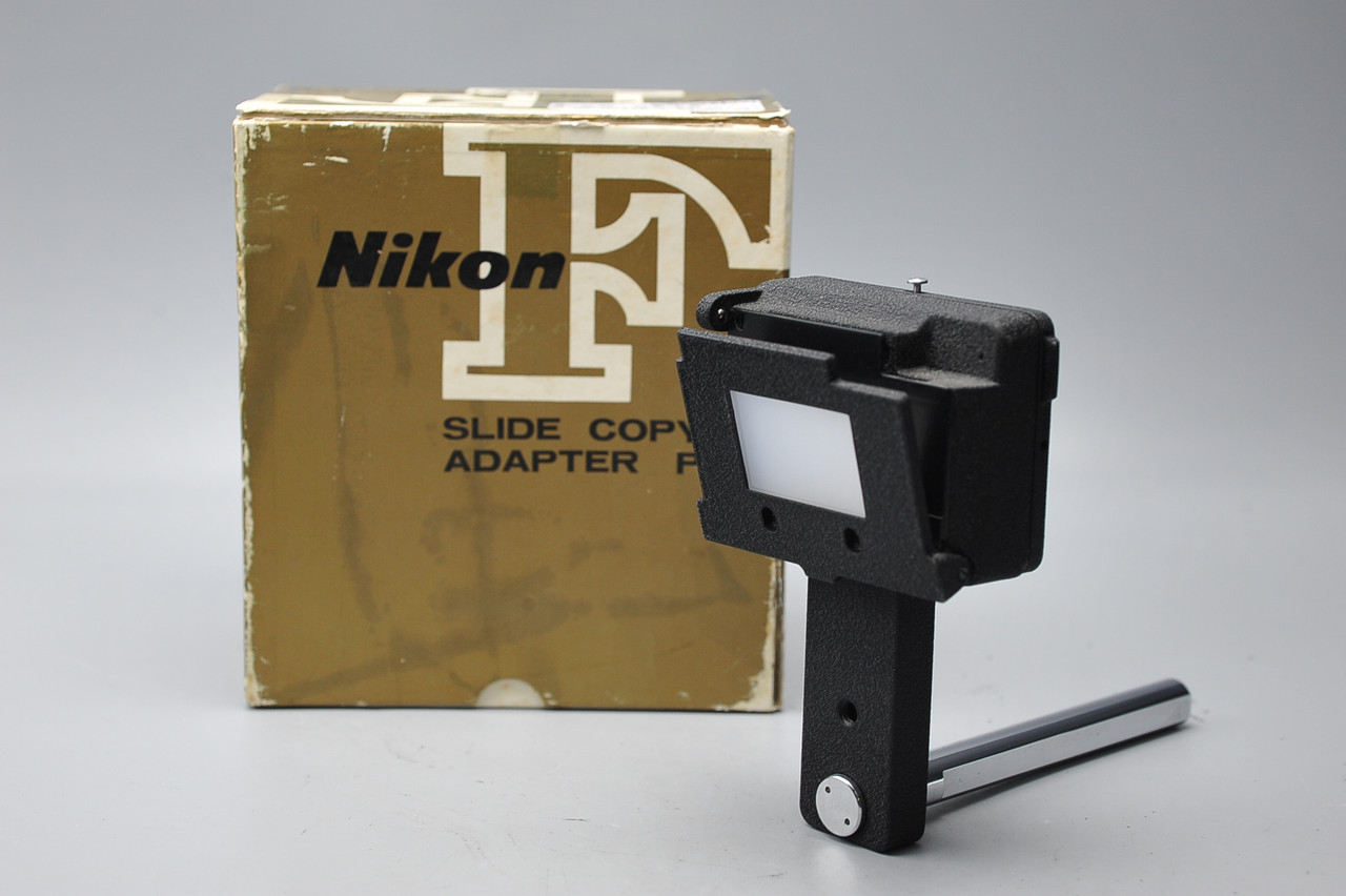 Pre-Owned - Nikon PS-5 bellows slide copying adapter