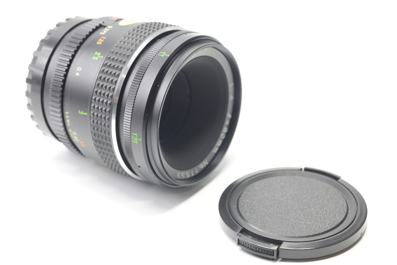 Sekor Macro Mamiya 80mm Macro Pre-Owned-Mamiya-Sekor 80mm F/4
