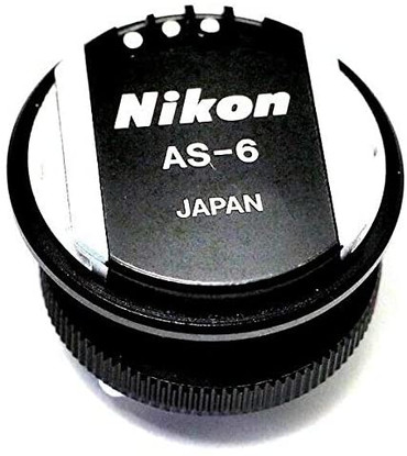 AS-6 Flash Coupler