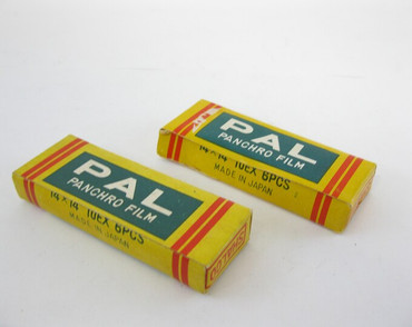 4 NEW OLD STOCK  PAL SPY PANCHRO  FILM  14 X 14 Made In Japan expired