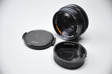 Pre-Owned Minolta ROKKOR-X  100mm F/4 Auto Bellows Macro Lens