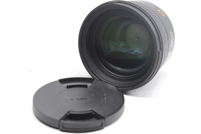 Pre-Owned - Sigma 50mm F/1.4 EX DG HSM For Nikon