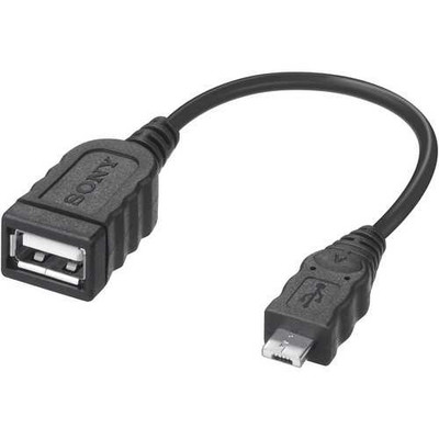 Sony - VMC-UAM2 USB Adapter Cable