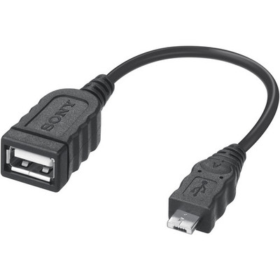 Sony - VMC-UAM2 USB Adapter Cable