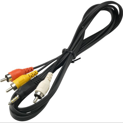 Canon STV-150 Stereo Video Cable