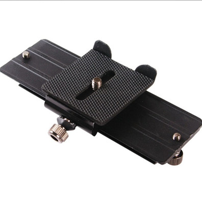 RPS Camera Mounting Plate/Slider