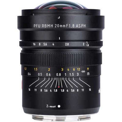 Viltrox 20mm f/1.8 ASPH PFU RBMH Lens for Nikon Z