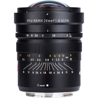 Viltrox 20mm f/1.8 ASPH PFU RBMH Lens for Nikon Z