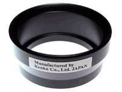 Digita Adapt For Sonydsc