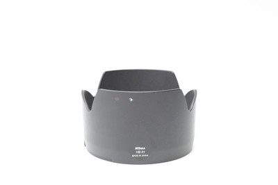 Pre-Owned - Nikon HB-31 For 17-55 f2.8