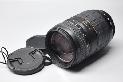 Pre-Owned - Quantaray AF LD 70-300mm f/4-5.6 Macro 1:2 Auto Focus Zoom for Nikon AF Cameras