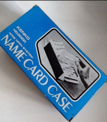 Digital Flash Card Case