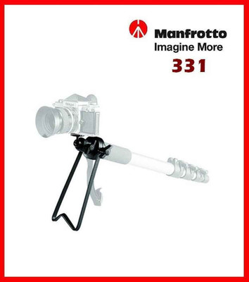 Manfrotto - 3422-Monopod Support Bracket