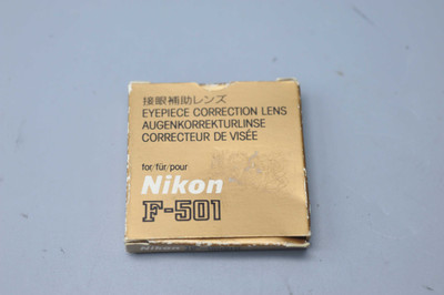 Nikon DK-20C Eyepiece Correction Lens +5