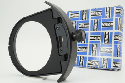 Nikon 52Mm Filter Holder