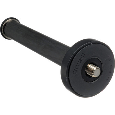 Gitzo - GS0510KB Low-Level Medium-Length