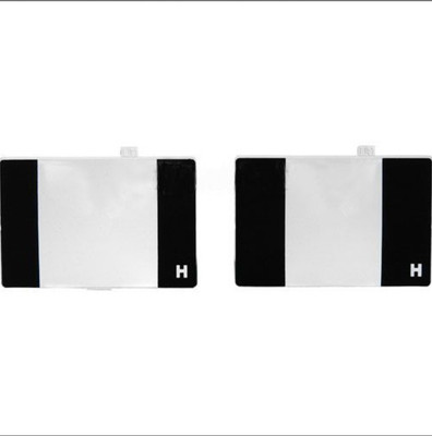 Canon Ec-1D Focusing Screen- Black Mask physical physical physical