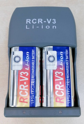 Rcr-V3 Battery & Charger