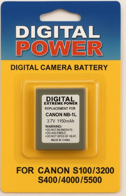 Power Battery For Canon S100/200/300/400/500,