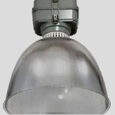 Rs-8000/Metal Halide Lamphead