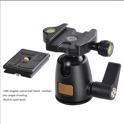 Tp102200 Monopod With Ball Head