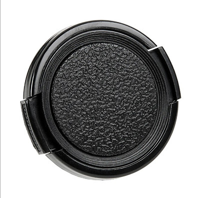 55Mm Lens Cap