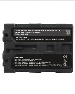 HL-IQM71 Sony NP-QM71 Replacement