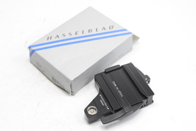 Pre-Owned - Hasselblad - Tripod Quick Coupling Release S (Quick Release) #45144