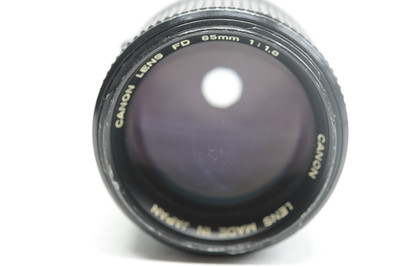 Pre-Owned - Canon 85mm F1.8 FD Lens
