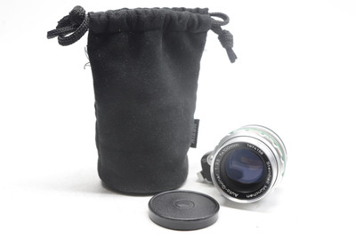 Pre-Owned - Steinheil Munchen Auto-Quinar 100mm F/3.5 Exakta Mount