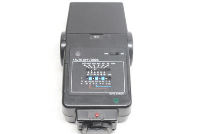 Pre-Owned - Vivitar 2800 Flash