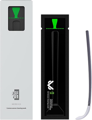 VSGO V-S01E Sensor Cleaning Swab Kit for Micro 4/3 Cameras