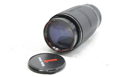 Pre-Owned - Vivitar Series 1 VMC 70-210mm F/2.8-4 Macro Lens for Canon FD