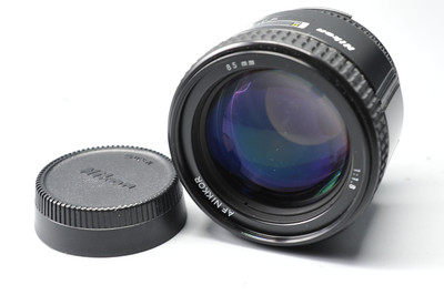 Nikon AS-IS NIKON AF 85Mm F1.8 FOCUSING IS STUCK