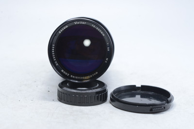 Pre-Owned - Vivitar 75-205mm F3.8 MC for Pentax PK