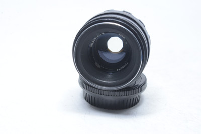Pre-Owned - HELIOS-44-2 58mm F/2.0 MMZ M42 screw mount, swerly Boceh