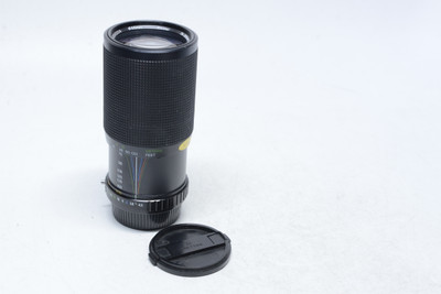 Pre-Owned - Vivitar 75-200mm F/4.5 MC for Pentax PK
