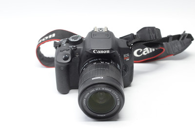 Pre-Owned - Canon Rebel T4i Body w/18-55 lens