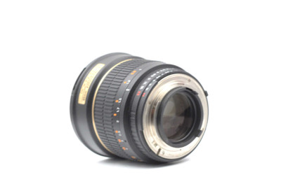 Pre-Owned - Rokinon 85Mm F/1.4 Aspherical Lens For Nikon