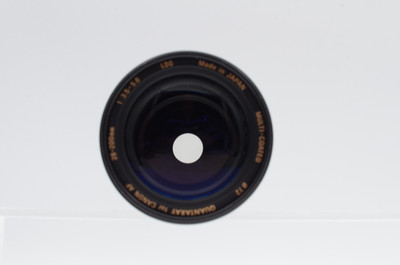 Pre-Owned - Quantaray 28-200mm F3.5-5.6 for Canon AF