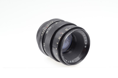 Pre-Owned - Vega Bera 12B 2.8/90mm lens for Hasselblad, Pentacon Six, Kiev 60 and Kiev 6c