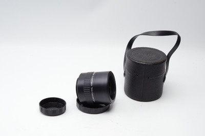 Pre-Owned - Vivitar automatic tele converyer 3x-1 screw mount