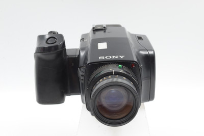 Pre-Owned - Sony Mavica MVC-2000