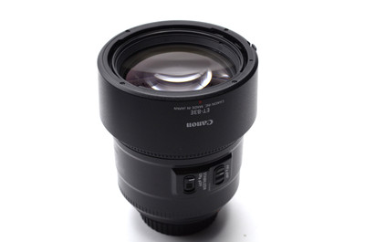 Pre-Owned - Canon EF 85mm f/1.4L IS USM Lens