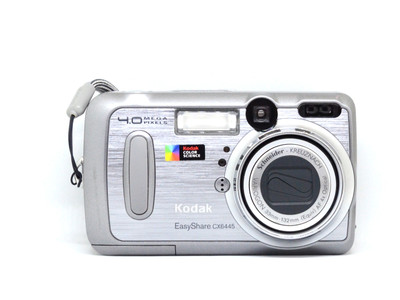 Pre-Owned - Kodak EasyShare CX6445