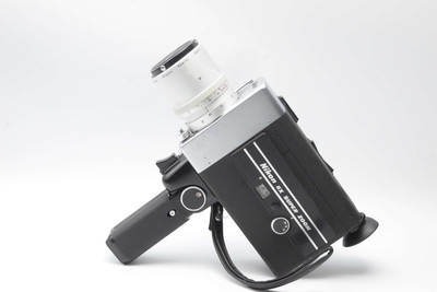 Pre-Owned - Nikon 8-24X25 Eagleview Zoom Binoculars