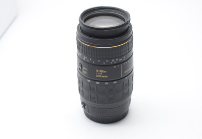 Pre-Owned - Quantaray 70-300Mm F/4-5.6 For Canon AF
